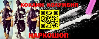 скорость Заволжье