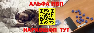 скорость Заволжье