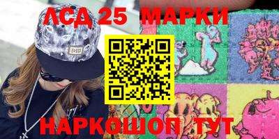 эйфоретик Заводоуковск