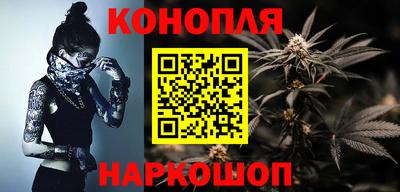 спайс Жуковский