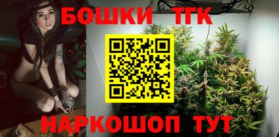 спайс Жуковский