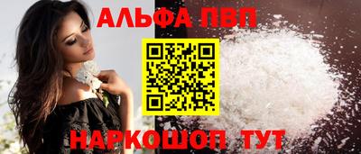 скорость Заволжье