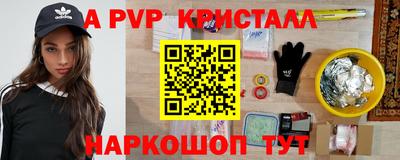 скорость Заволжье