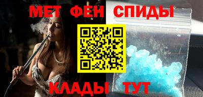 скорость Заволжье