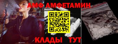 скорость Заволжье