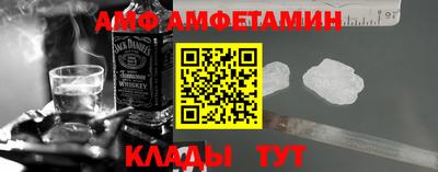 скорость Заволжье