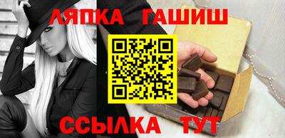 эйфоретик Заводоуковск