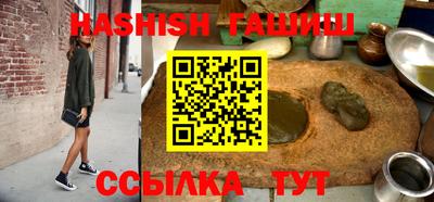 спайс Жуковский