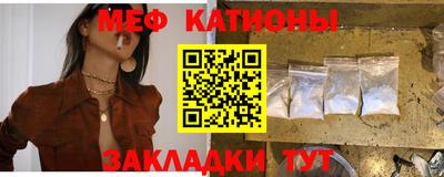 скорость Заволжье