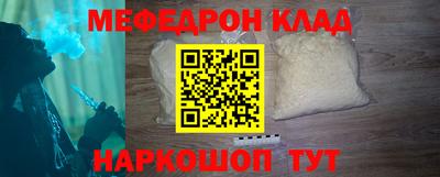 скорость Заволжье