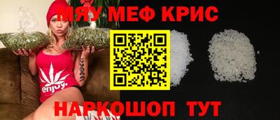 скорость Заволжье