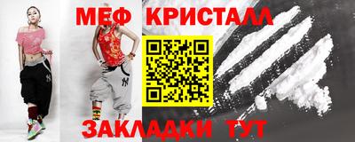 скорость Заволжье