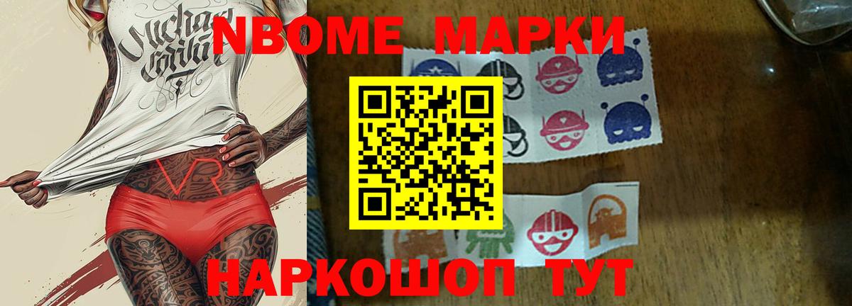 MEGA вход  Вход с VPN  ЛСД экстази  ЛСД экстази кислота  Мариинск  Лсд 25 экстази кислота 